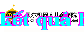Khách hàng gọi đến Giáo dục Bell Thành Đô